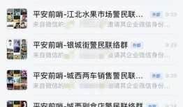 小王的爆料视频大全在线观看,独家内容在线观看