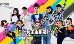 快乐家族互相爆料视频,笑料百出，情感真挚