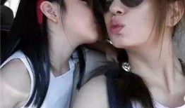 爆料娱乐圈小公主是谁