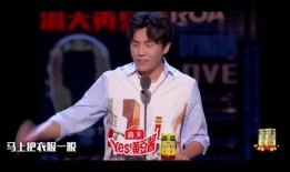 秦昊老婆爆料了吗视频全集,揭秘夫妻生活细节