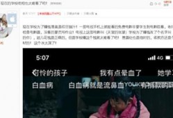 网友爆料托梦视频下载,神秘梦境揭示未知世界