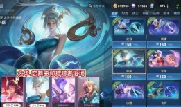 王者爆料太华视频下载,揭秘王者新英雄神秘面纱