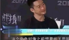 江西富二代爆料新闻事件,揭秘家族企业背后的惊人内幕