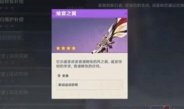 原神可莉爆料视频大全集,揭秘萌系角色的成长历程