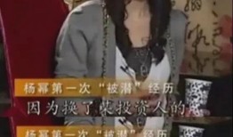 娱乐圈秘事爆料,揭秘那些不为人知的秘事