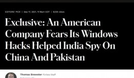 外国最新爆料新闻网站大全