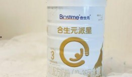 合生元派星奶粉最新爆料,揭秘育儿新选择！”
