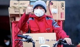 大唐快递员在线在线观看,大唐快递员在线大揭秘