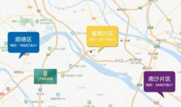 河北热点爆料事件最新消息,最新事件追踪，真相渐明