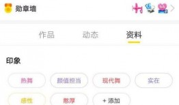 yy爆料神豪视频,揭秘直播界的神秘富豪传奇