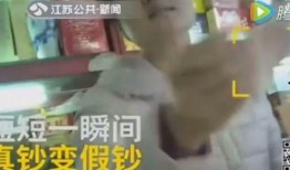 刘大师前妻爆料视频,揭秘婚姻内幕与惊人真相