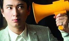 娱乐圈七日爆料什么意思,揭秘明星幕后故事与热点事件