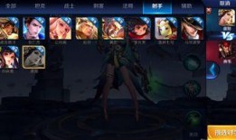 炫舞守约爆料视频下载,精彩内容抢先看