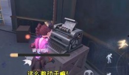 第五人格最新爆料女神异闻录返场