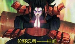 火影忍者最新爆料小蛇丸,小蛇丸再起，神秘新术震撼登场！