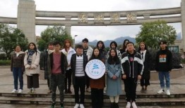 丽水学院爆料新闻事件,揭秘校园内幕事件真相