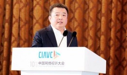 大象融媒王春阳爆料视频,揭秘视频背后的惊人真相