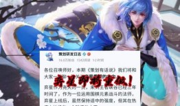 弈星史诗皮肤爆料最新,弈星史诗皮肤全新爆料揭秘